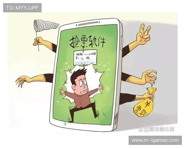 票务销售管理更规范，打击黄牛炒票行为