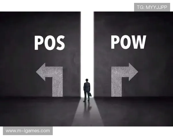 现阶段区块链技术确保数据不可篡改