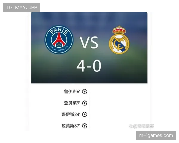 巴黎圣日耳曼公布欧冠附加赛大名单：姆巴佩领衔，登贝莱在列