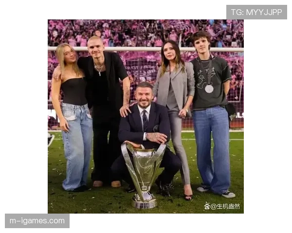 纪录片《贝克汉姆的球队》上映，聚焦美职联迈阿密国际建队历程